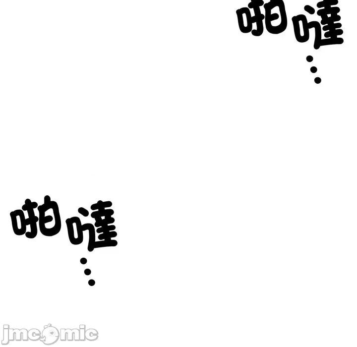 一份合约追回妳 一份合约追回妳_-_第58话 第140页