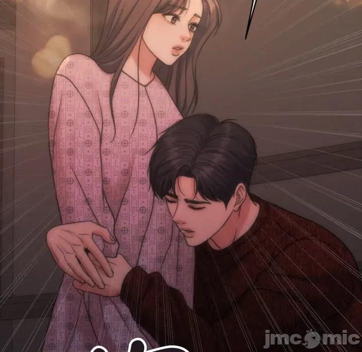 一份合约追回妳 一份合约追回妳_-_第58话 第151页
