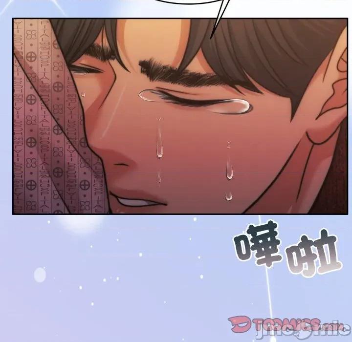 一份合约追回妳 一份合约追回妳_-_第58话 第155页