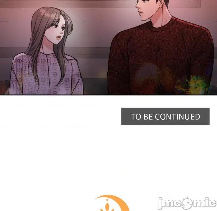 一份合约追回妳 一份合约追回妳_-_第58话 第175页