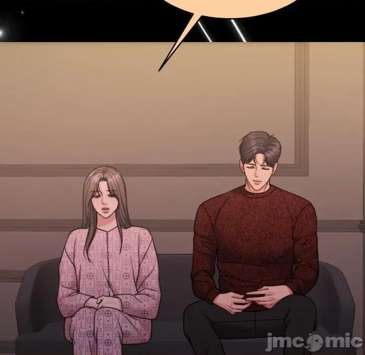 一份合约追回妳 一份合约追回妳_-_第59话 第21页
