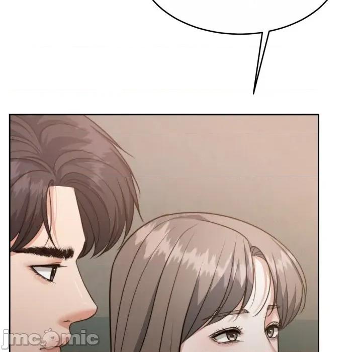一份合约追回妳 一份合约追回妳_-_第59话 第145页