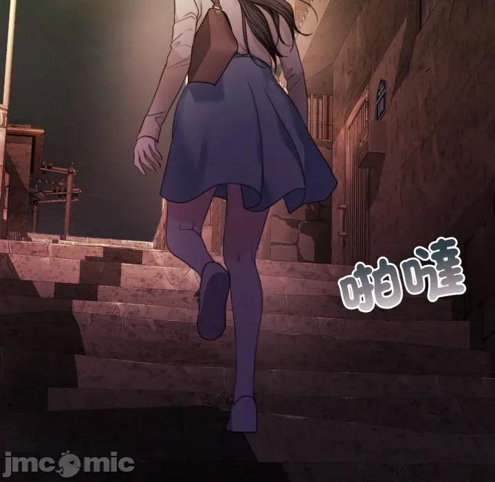 一份合约追回妳 一份合约追回妳_-_第59话 第165页