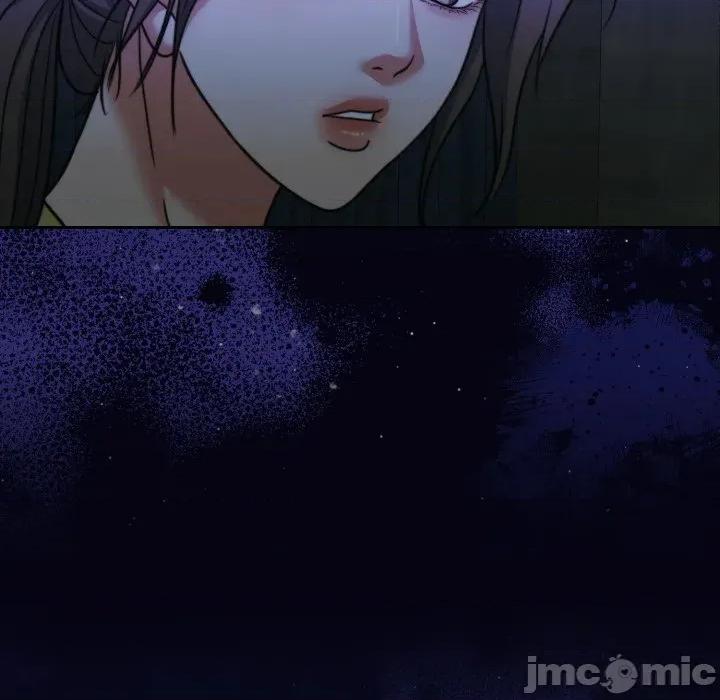 一份合约追回妳 一份合约追回妳_-_第59话 第175页