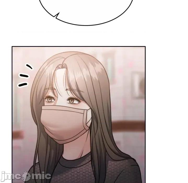 一份合约追回妳 一份合约追回妳_-_第59话 第192页