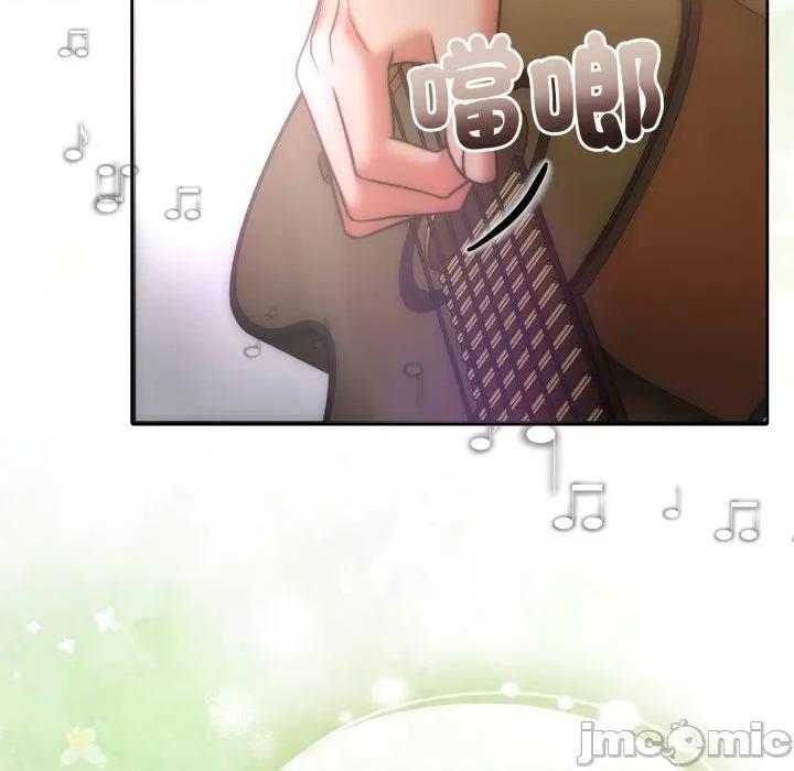 一份合约追回妳 一份合约追回妳_-_第59话 第202页