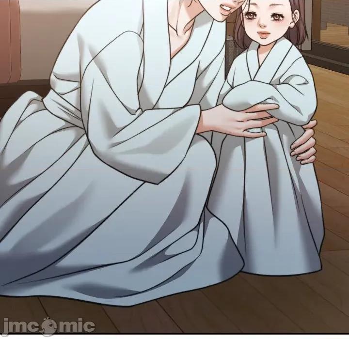 一份合约追回妳 一份合约追回妳_-_第60话 第14页