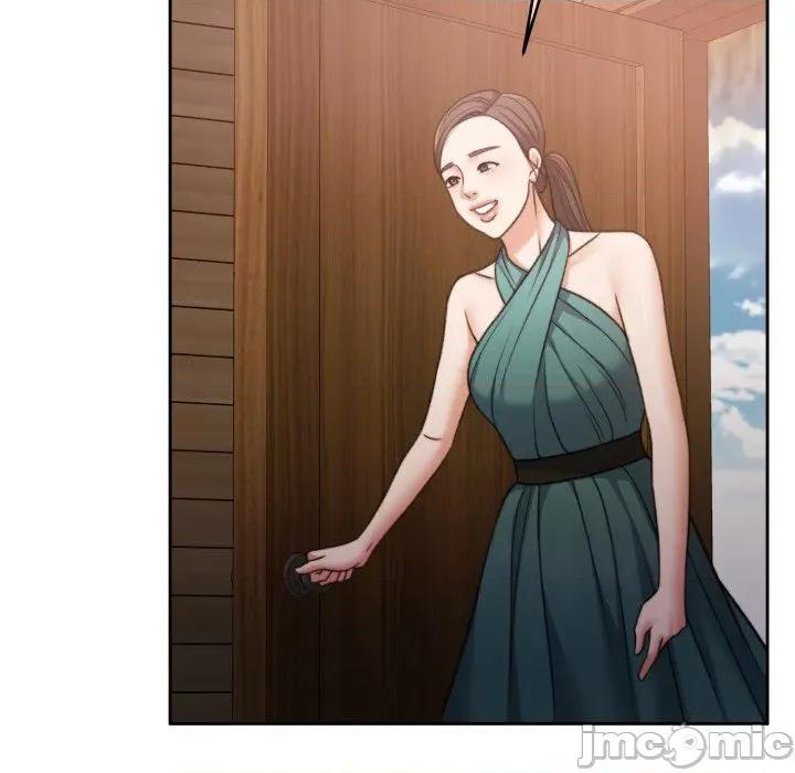 一份合约追回妳 一份合约追回妳_-_第60话 第18页