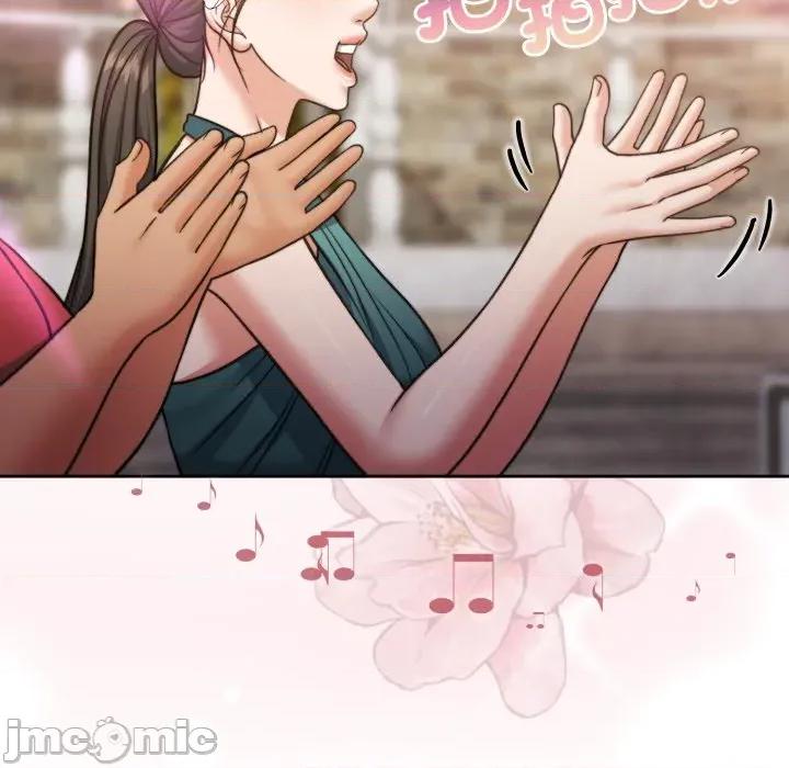 一份合约追回妳 一份合约追回妳_-_第60话 第87页