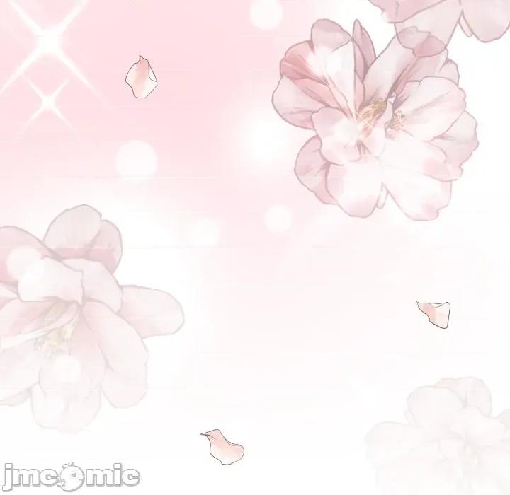 一份合约追回妳 一份合约追回妳_-_第60话 第118页