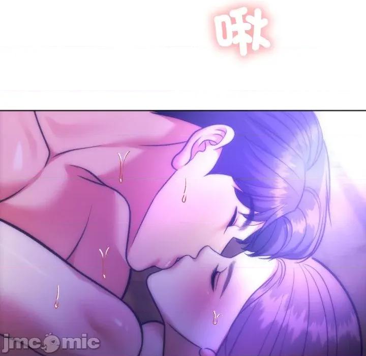一份合约追回妳 一份合约追回妳_-_第60话 第152页
