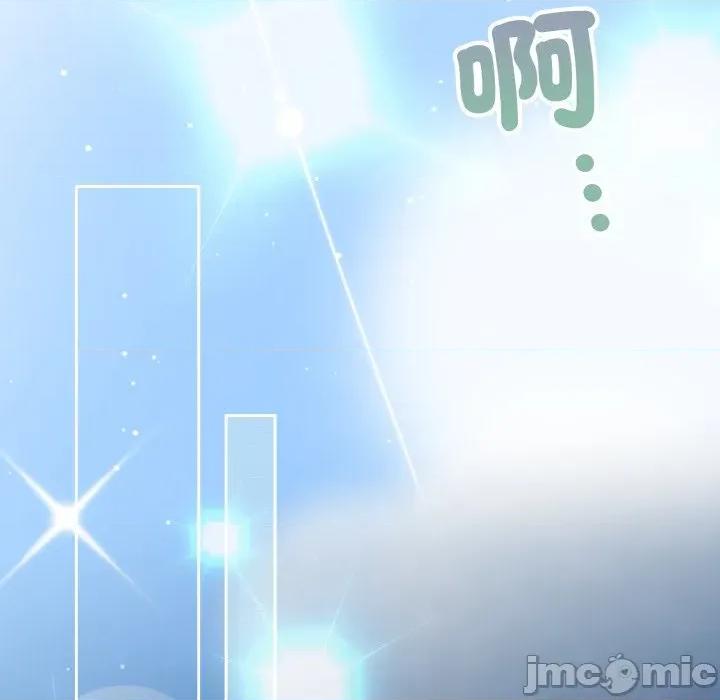 一份合约追回妳 一份合约追回妳_-_第60话 第158页