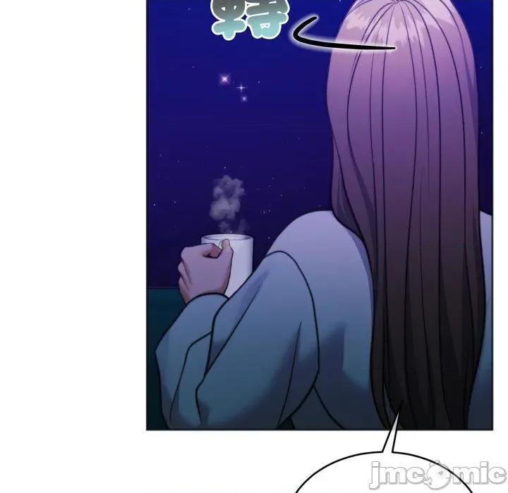 一份合约追回妳 一份合约追回妳_-_第60话 第182页