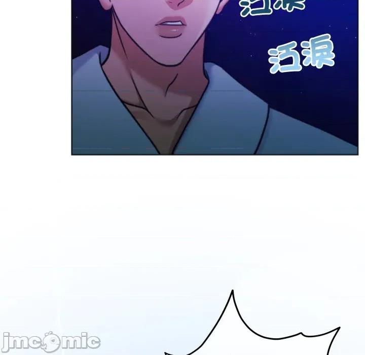 一份合约追回妳 一份合约追回妳_-_第60话 第186页