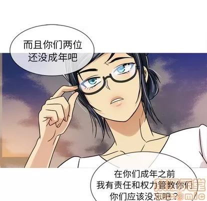 胜基的秘密基地 胜基的秘密基地 | 第2章 第105页