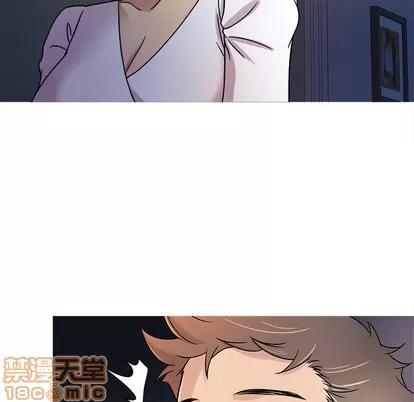 胜基的秘密基地 胜基的秘密基地 | 第2章 第125页