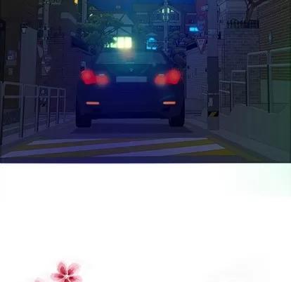 胜基的秘密基地 胜基的秘密基地 | 第3章 第44页