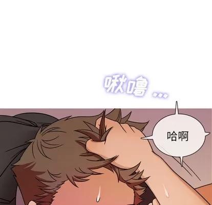 胜基的秘密基地 胜基的秘密基地 | 第5章 第102页