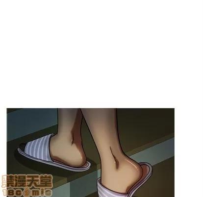 胜基的秘密基地 胜基的秘密基地 | 第6章 第10页