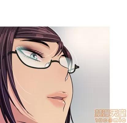 胜基的秘密基地 胜基的秘密基地 | 第6章 第60页