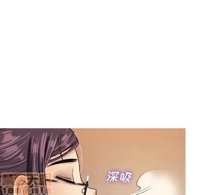 胜基的秘密基地 胜基的秘密基地 | 第6章 第120页