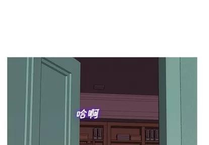 胜基的秘密基地 胜基的秘密基地 | 第7章 第1页