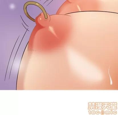 胜基的秘密基地 胜基的秘密基地 | 第7章 第15页