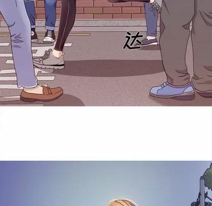 胜基的秘密基地 胜基的秘密基地 | 第7章 第68页