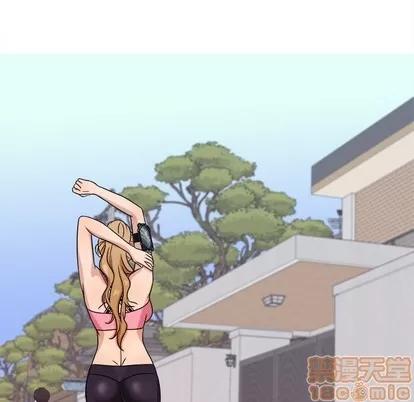 胜基的秘密基地 胜基的秘密基地 | 第7章 第95页