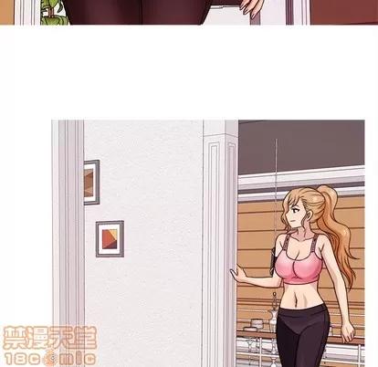 胜基的秘密基地 胜基的秘密基地 | 第7章 第100页