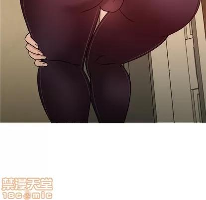 胜基的秘密基地 胜基的秘密基地 | 第8章 第20页