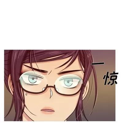 胜基的秘密基地 胜基的秘密基地 | 第8章 第32页