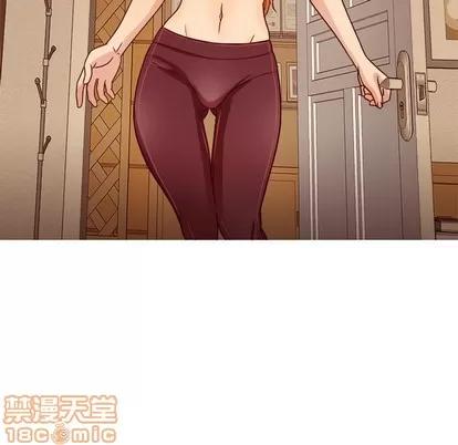 胜基的秘密基地 胜基的秘密基地 | 第8章 第80页