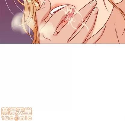 胜基的秘密基地 胜基的秘密基地 | 第9章 第20页
