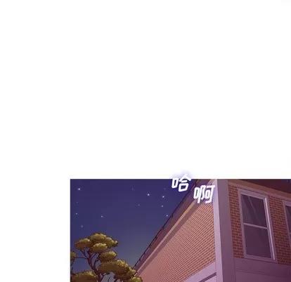 胜基的秘密基地 胜基的秘密基地 | 第9章 第78页