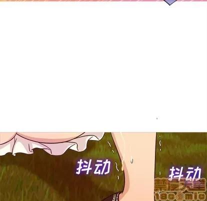 胜基的秘密基地 胜基的秘密基地 | 第9章 第105页