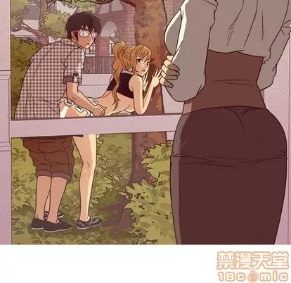 胜基的秘密基地 胜基的秘密基地 | 第9章 第130页