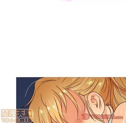胜基的秘密基地 胜基的秘密基地 | 第10章 第45页