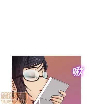 胜基的秘密基地 胜基的秘密基地 | 第10章 第75页