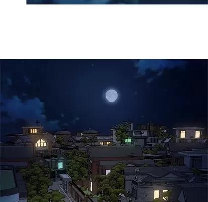胜基的秘密基地 胜基的秘密基地 | 第14章 第58页