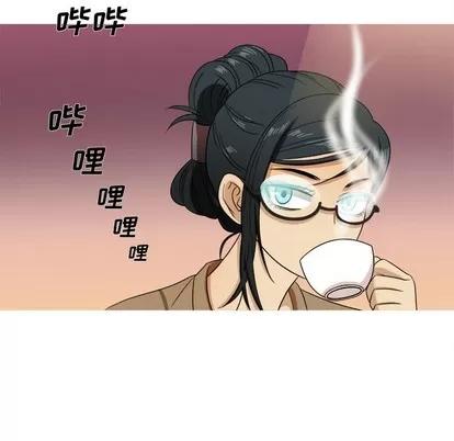 胜基的秘密基地 胜基的秘密基地 | 第14章 第64页