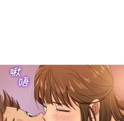 胜基的秘密基地 胜基的秘密基地 | 第15章 第64页