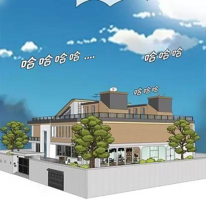 胜基的秘密基地 胜基的秘密基地 | 第15章 第126页