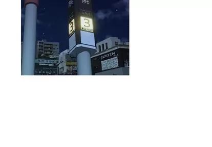 胜基的秘密基地 胜基的秘密基地 | 第16章 第2页