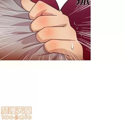 胜基的秘密基地 胜基的秘密基地 | 第16章 第60页
