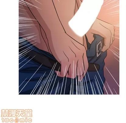 胜基的秘密基地 胜基的秘密基地 | 第17章 第85页