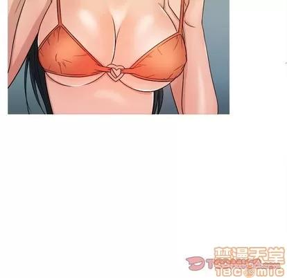 胜基的秘密基地 胜基的秘密基地 | 第18章 第20页