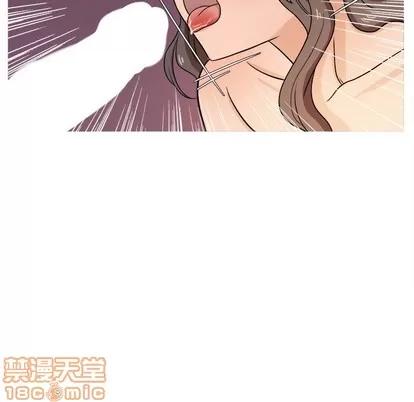 胜基的秘密基地 胜基的秘密基地 | 第18章 第35页