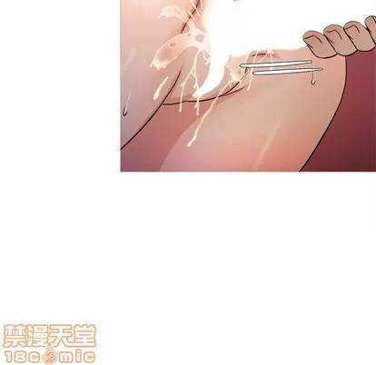 胜基的秘密基地 胜基的秘密基地 | 第18章 第90页