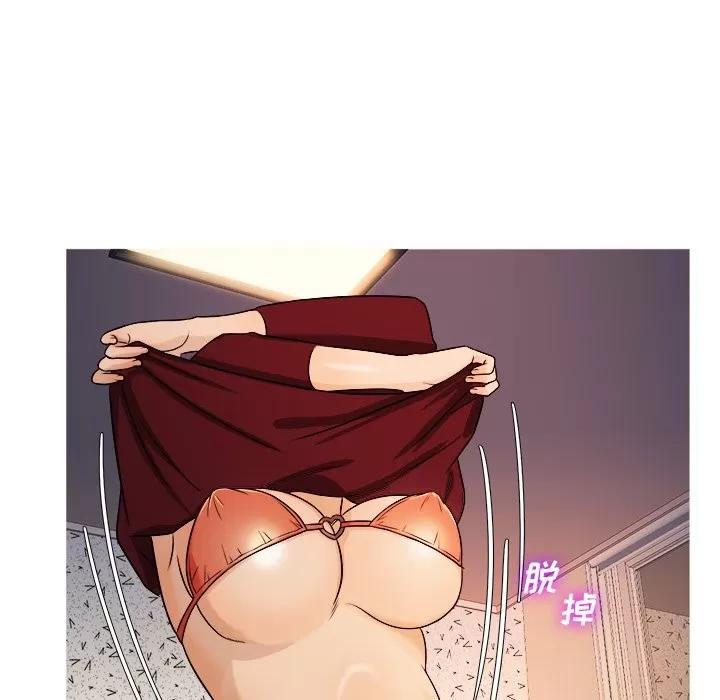 胜基的秘密基地 胜基的秘密基地 | 第19章 第58页